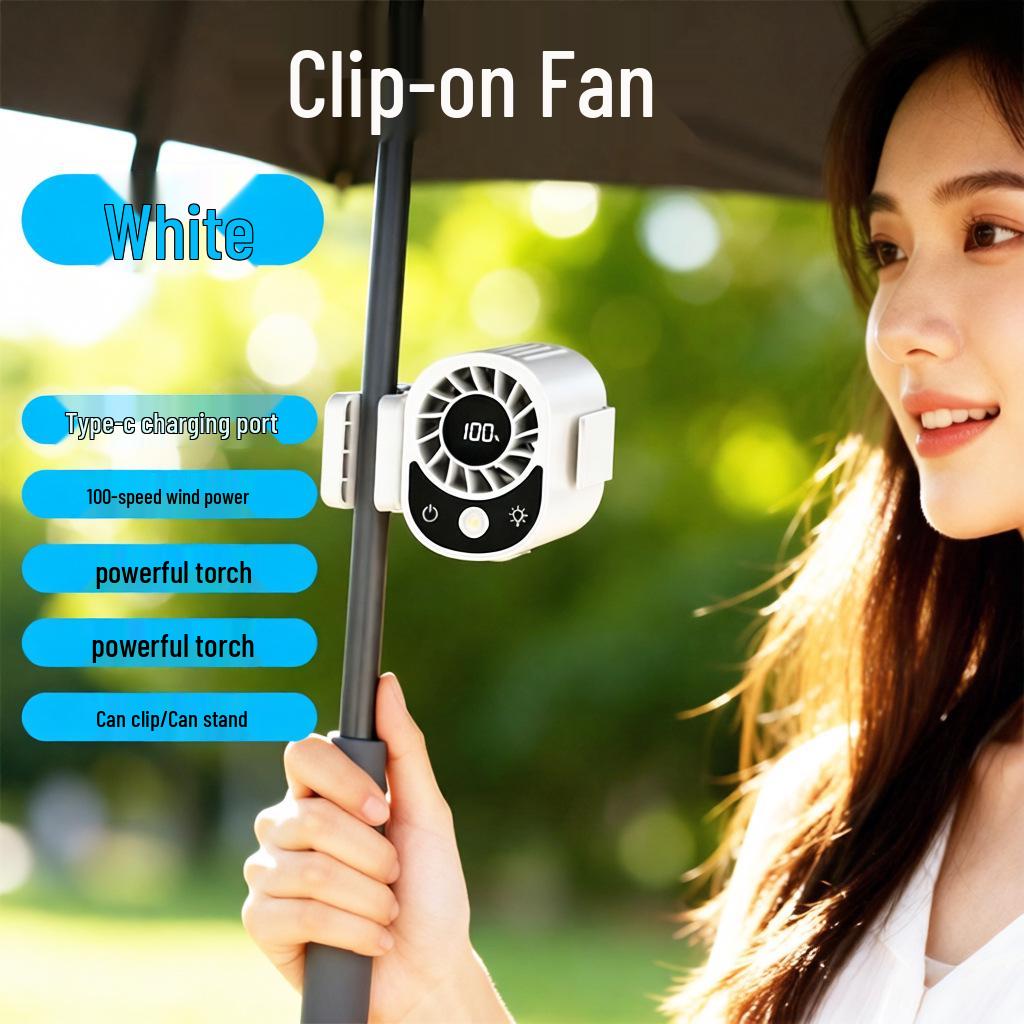 

Portable Outdoor Waist Clip Fan Umbrella: Mini Cooling Fan with Long Battery Life 65x63x82 mm белый