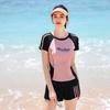 pink sport style split swimsuit