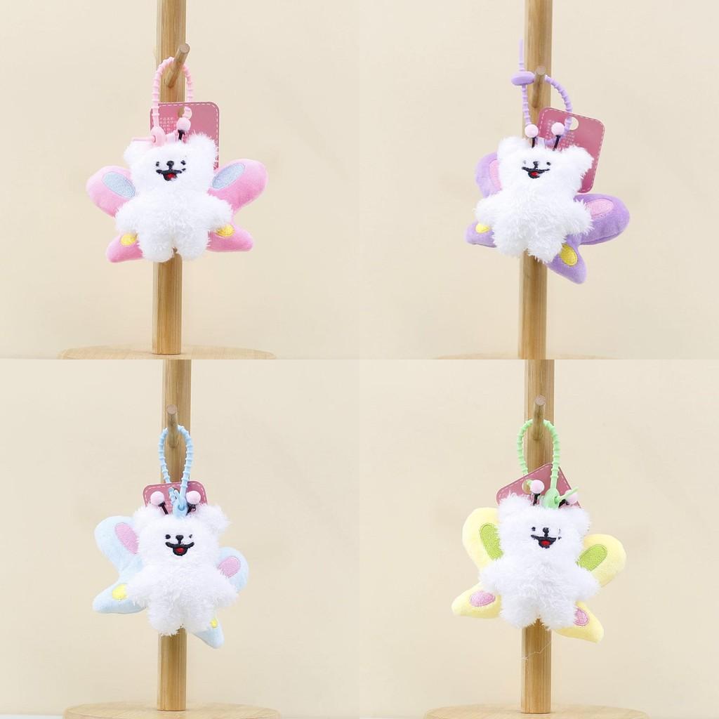 Love Butterfly Wings Maltese Keychain Cute Backpack Decorative Doll Pendant