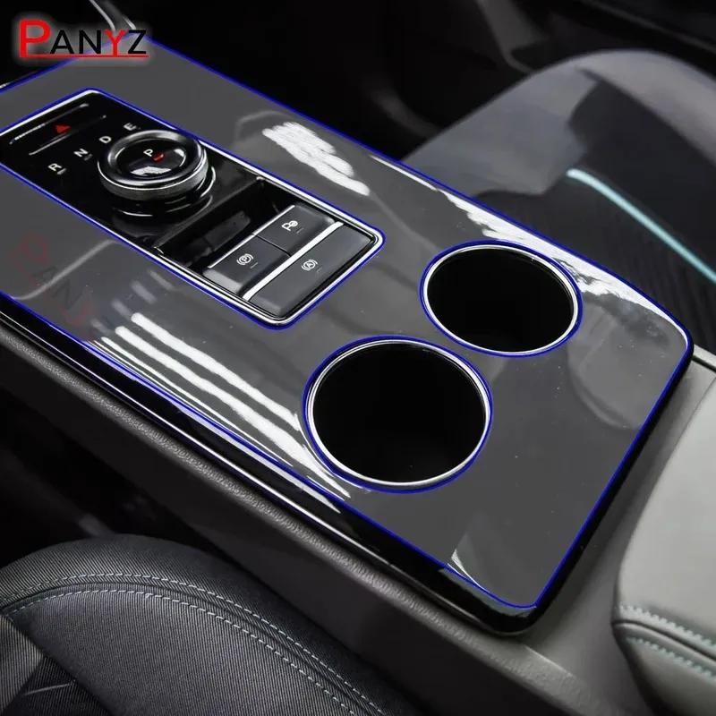 

For AIWAYS U5 - Center console shift screen TPU protective film Scratch proof film Auto interior Sticker Accessories