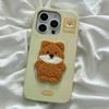 Plush Penguin Xiaomi 15/13 Mobile Phone Case NOTE14/12/11 Anti-drop K70/K60/K50 Soft Leather Pattern