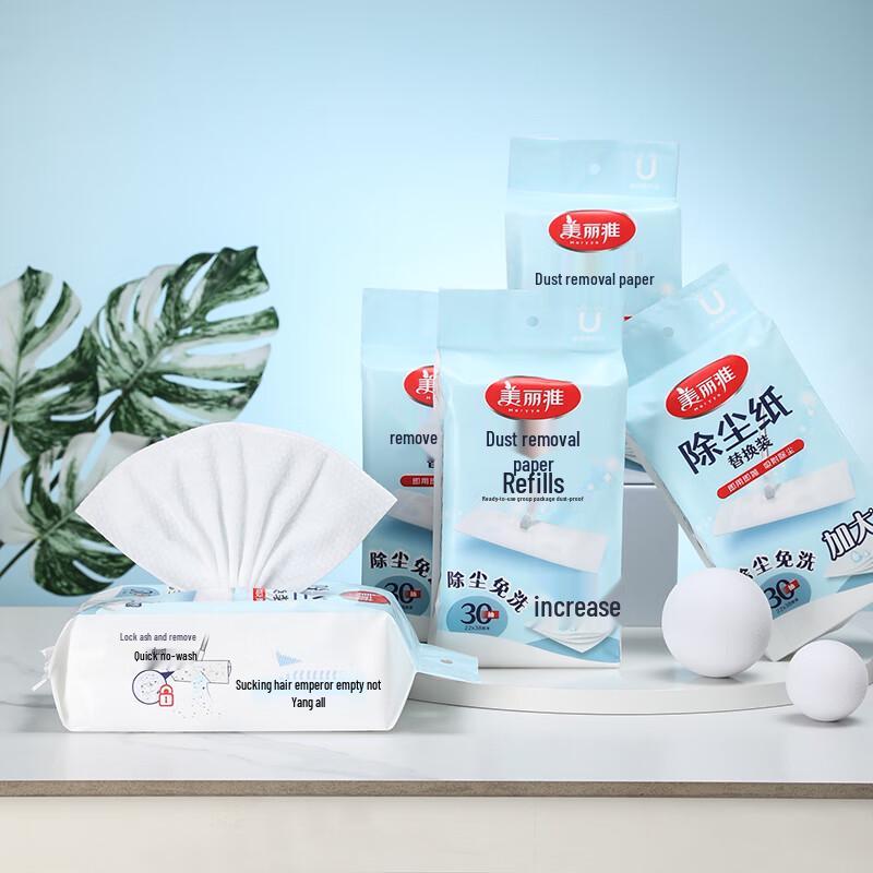 Meiliya Disposable Dusting Wipes Refill