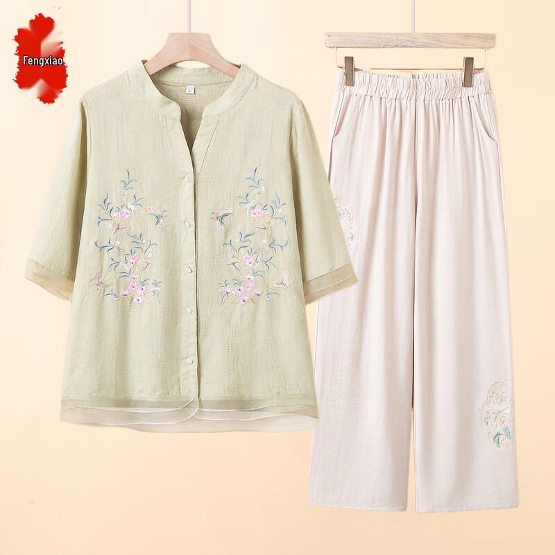 Women's Floral Embroidered Summer Blouse & Pant Set