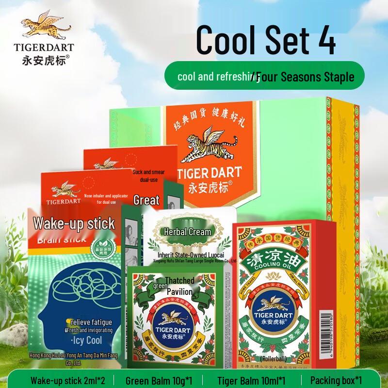 Охлаждающий набор Tiger Brand