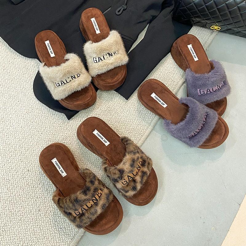 Internet Celebrities Thick-soled Heightening Fluffy Slippers Women's Shoes Wear 2025 New Autumn and Winter Fashion Muffin Plush Cotton Mop