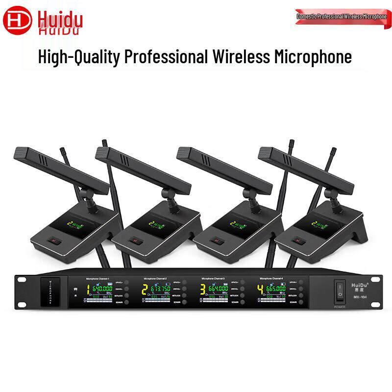 HuiDu MX-10 Series Professional Wireless Microphone System (CN Version)
