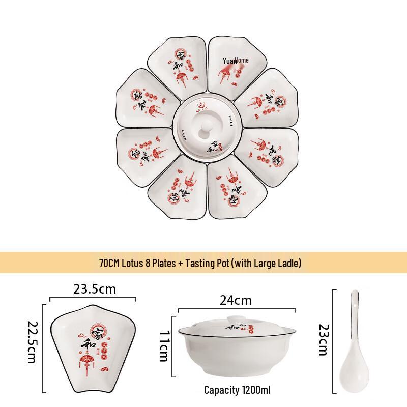 Naijiang Ceramic Dinnerware Platter Set