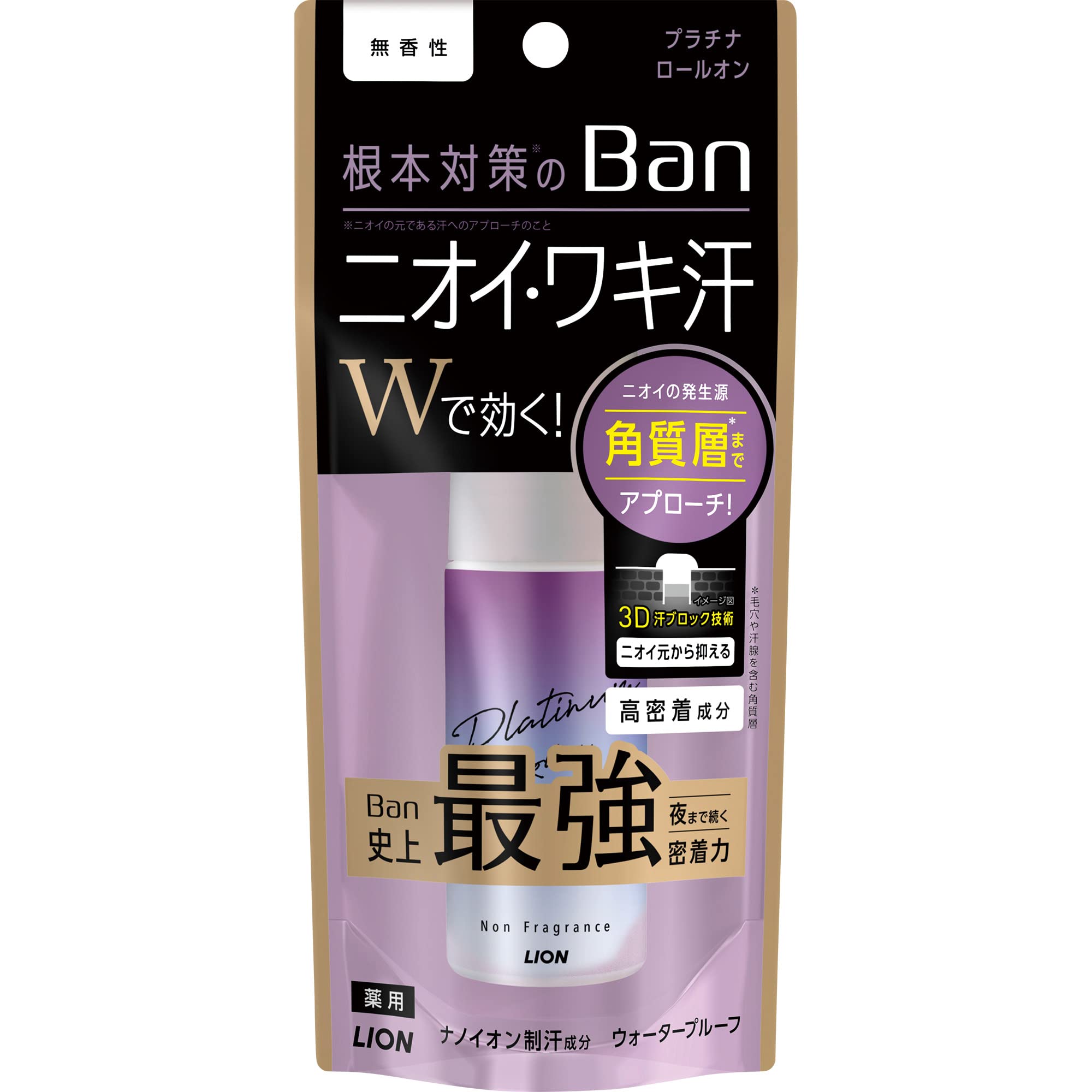 

Ban Sweat Block Platinum Underarm Direct 40ml Roll-On Antiperspirant, Application, Unscented, [Quasi-drug]