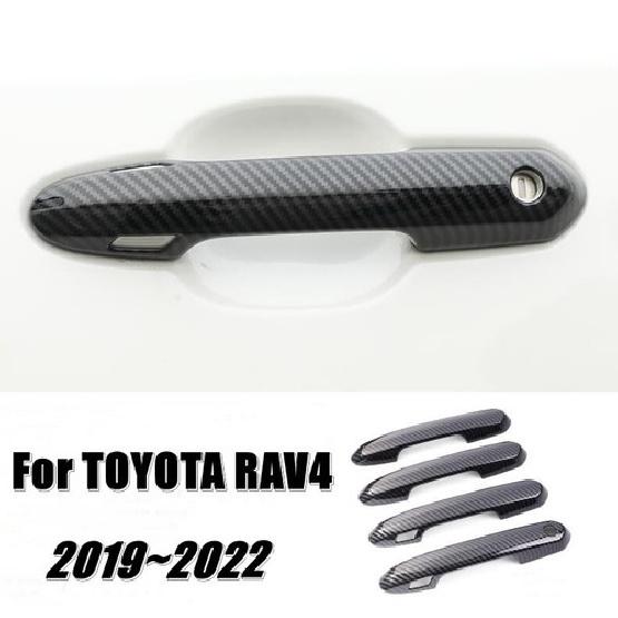 For Toyota RAV4 - Carbon Fiber ABS Car Door Handle Cover Trim w/Keyless