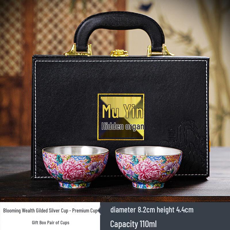 Chaxun Palace Enamel Ceramic Teacup Pair Gift Set