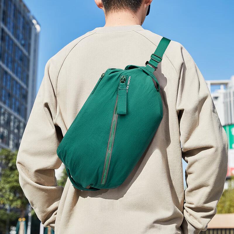 MARK FAIRWHALE Retro Green Two-Way Shoulder Chest Bag