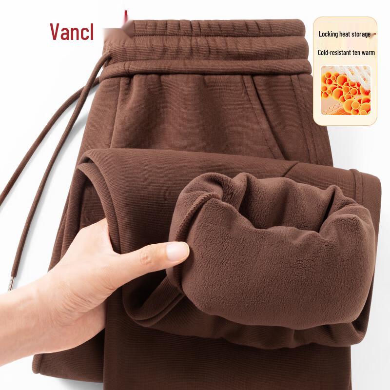 VANCL Men's Autumn/Winter Fleece-Lined Curved Casual Pants