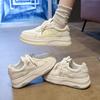 Scarpe da donna – Sneakers