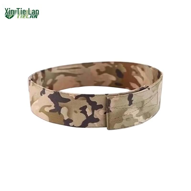 

Tielan Camouflage Flat-Top Hat Shaper Ring