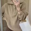 Solid-color loose knit sweater for women, laid-back fashionable Korean style, high neck, half-zip pullover sweater, versatile for autumn and winter