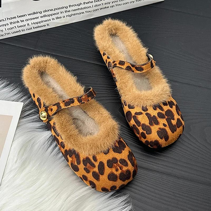 

Меховые леопардовые женские балетки на плоской подошве замшевые элегантные мокасины женская обувь 2025 тренд зимние сексуальные туфли Мэри Джейн неглубокие сандалии 40 леопардовый