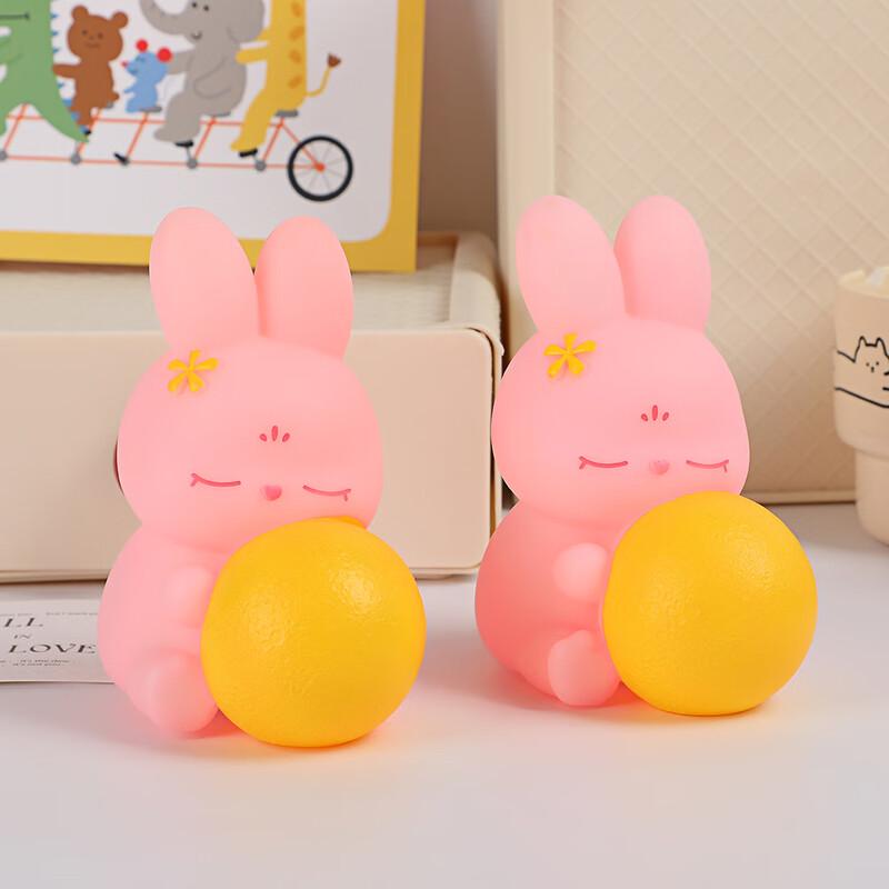 

NuFeng Moon Rabbit Night Light