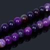 Purple Stripe Stone Round Beads, 4/6/8/10mm Natural Loose Beads, for DIY Jewelry Making