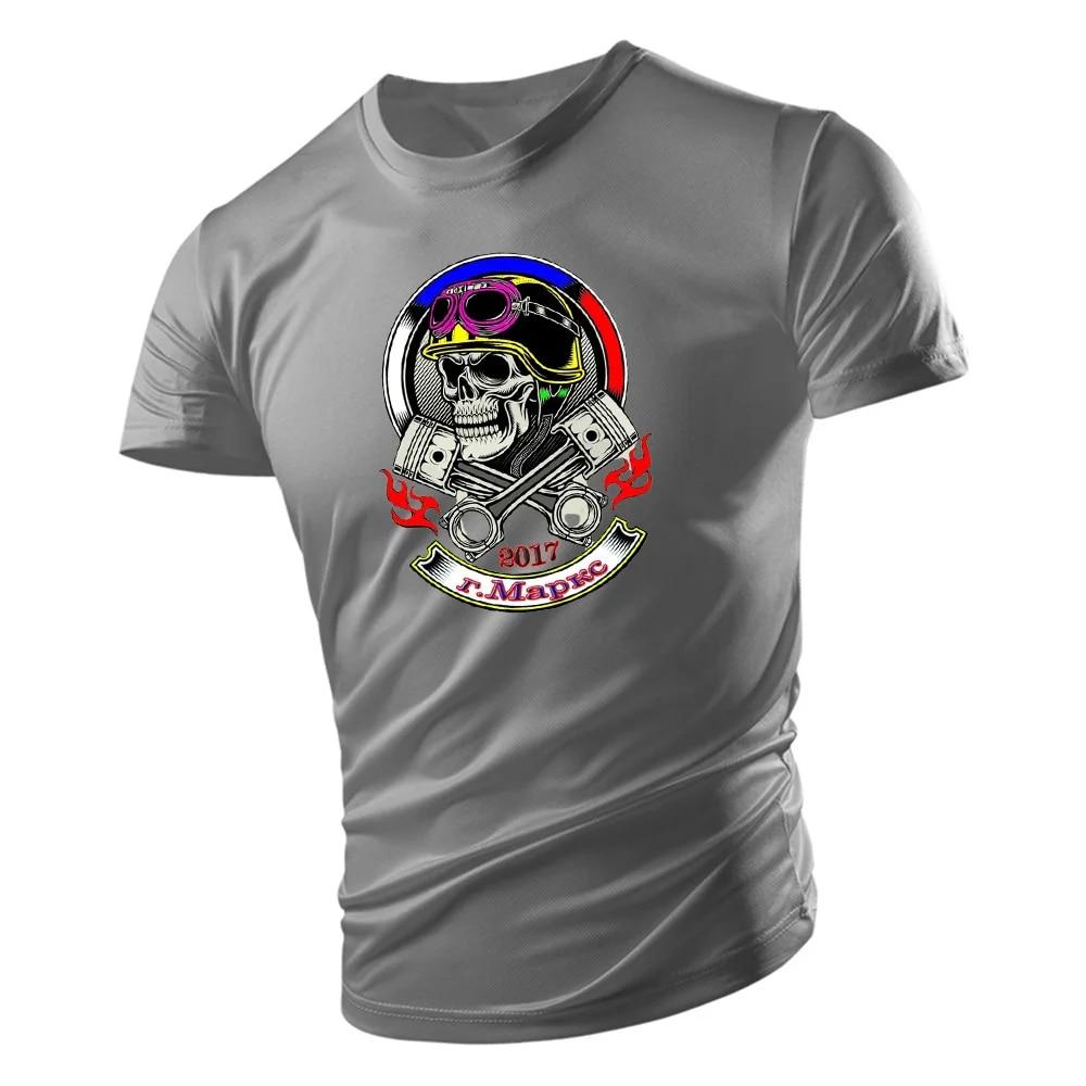 Four Seasons Fashion Men'S Comfortable Casual Breathable T-Shirt 2d Skull Car Print Men Loose Short Sleeve T-Shirt Sports Style
