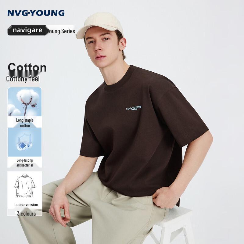 Navigare Men s Breathable Skin-Friendly Antibacterial Loose Fit T-Shirt M 4530₽