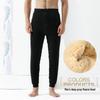 Muqingqing Men's Lamb Wool Thermal Base Layer Pants