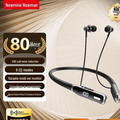 Newmine TWS-G1 Neckband Bluetooth Sports Earphones