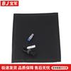 Outdoor Action Sensor Accessory