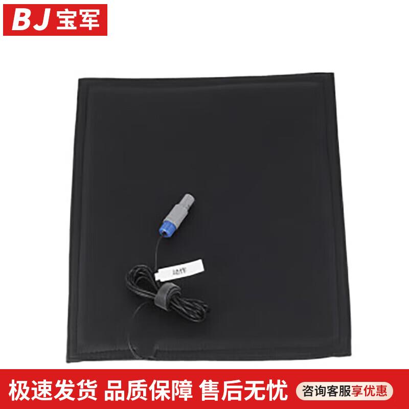 

Outdoor Action Sensor Accessory