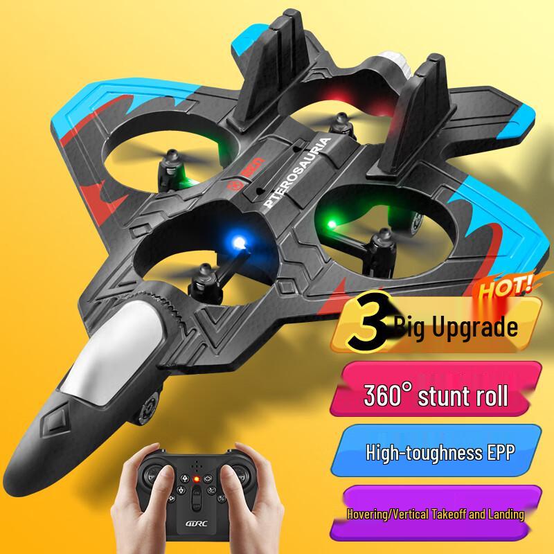 4DRC Fighter Jet Drone with Colorful Lights