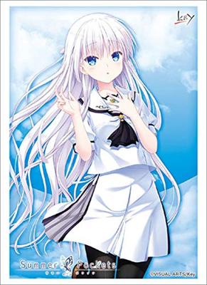 Bushiroad Sleeve Collection High Grade Summer Pockets Vol.2107 „Naruse Shiroha“ Teil 6
