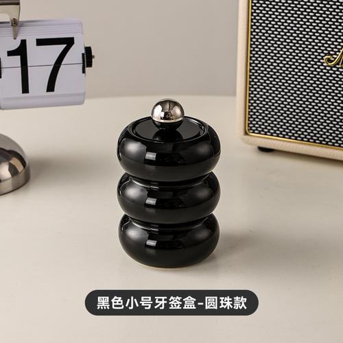 

Креативная серебряная шкатулка для зубочисток Nordic, подарочная коробка для ватных палочек для гостиной, косметическая коробка для хранения аксессуаров для украшения дома.