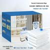 Transparent Blue Zipper Vacuum Compression Bags for Quilts and Clothes