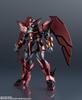 TAMASHII NATIONS GUNDAM UNIVERSE New Mobile Report Gundam Wing OZ-13MS GUNDAM EPYON Approximately 155mm PVC & ABS Painted Movable Figure