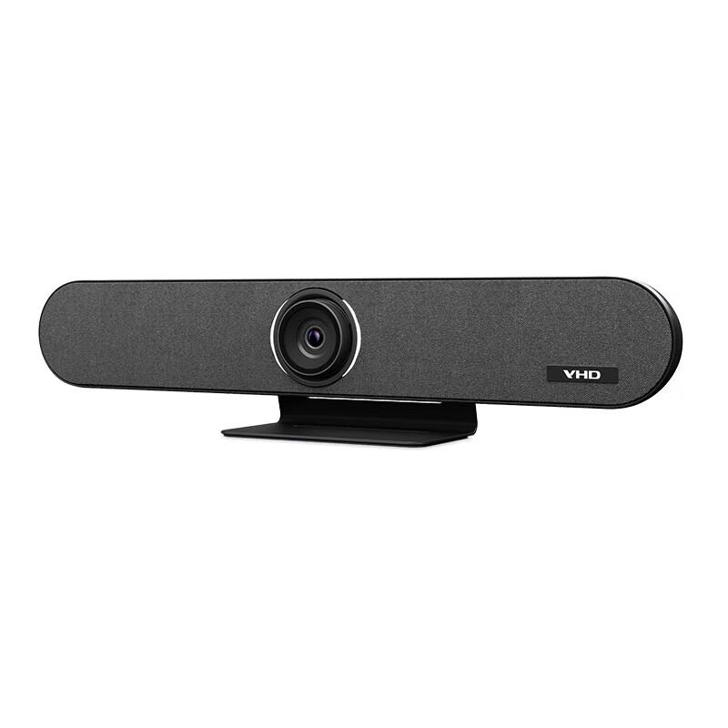 VHD C7 AI Tracking 1080P Video Conference System