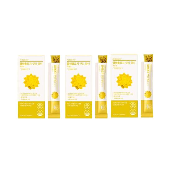 FOODOLOGY Coleology Cutting Jelly Pomegranate, Kiwi, Lemon 10 Sticks (10 Options)