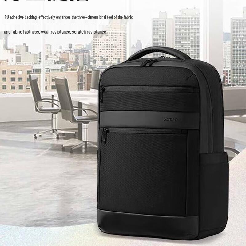 Samsonite Business Laptop Backpack