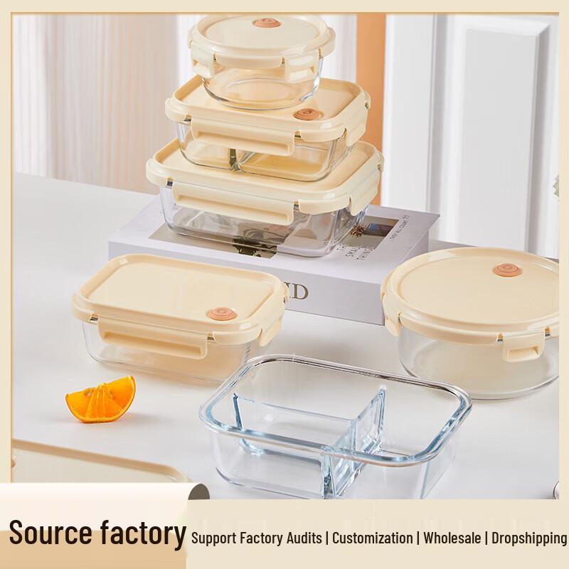 High Borosilicate Glass Microwave Lunch Box