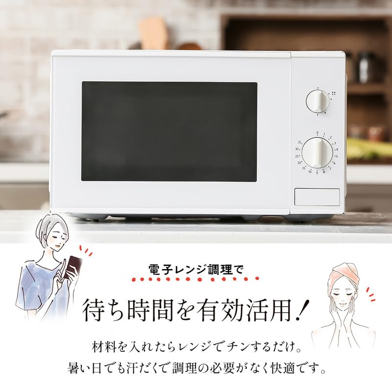 NEIGHBOR CLOWN Microwave Cooker for Warm Vegetables and Steamed Dishes Warm Vegetables and Steamed Dishes in the Microwave Made in Includes RC Sticker