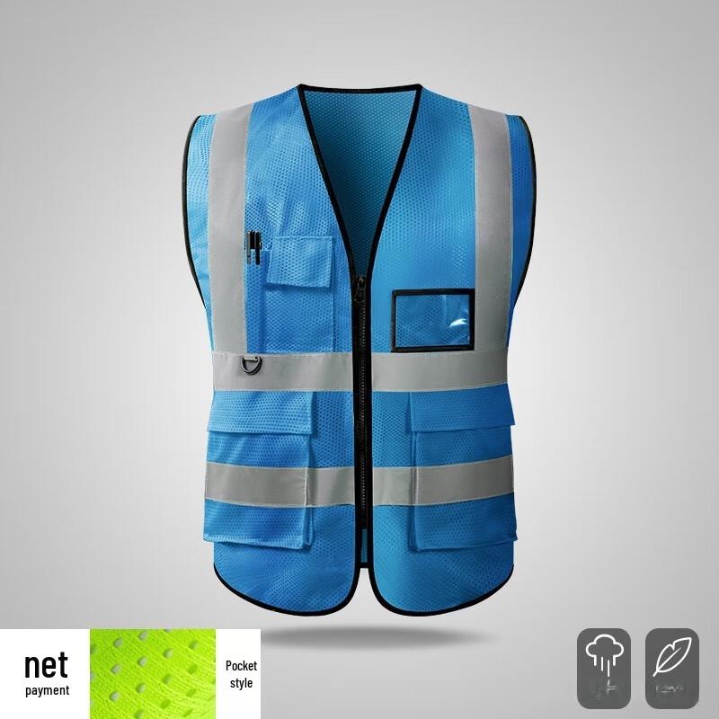 NLNTL Fluorescent Reflective Safety Vest 1