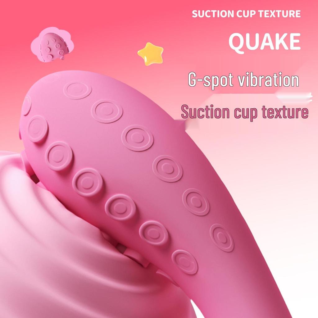 Yun Man Octopus G-spot Vibrator: Thrusting Massage Toy for Women