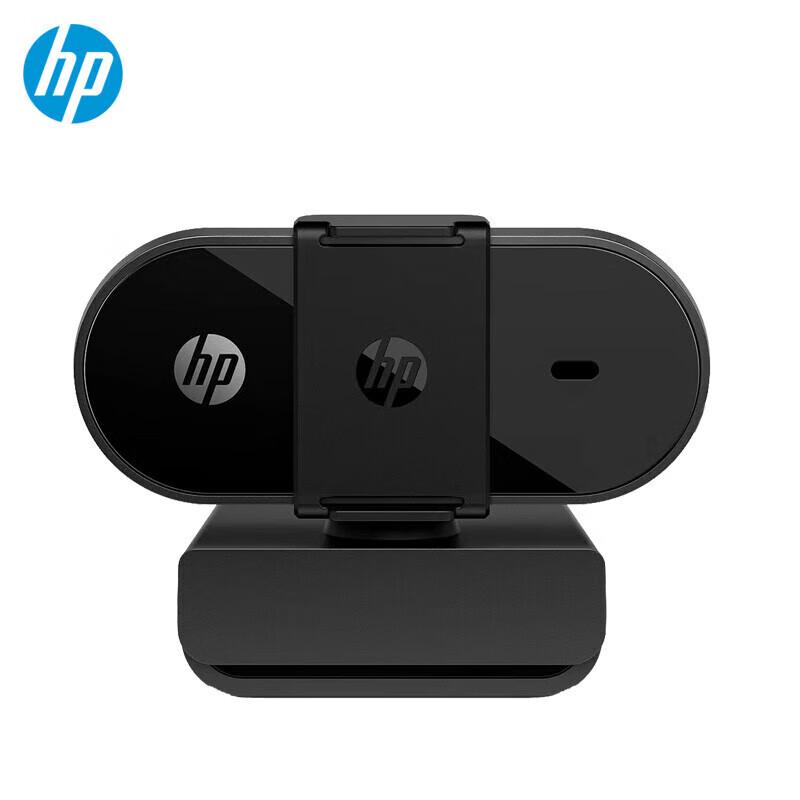 

HP 1080p HD USB Webcam