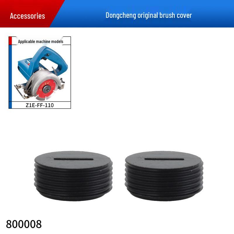 Dongcheng Marble Cutter Z1E-FF-110: Original Accessories - Rotor, Stator, Carbon Brush, Switch, Gear, Pressure Plate.