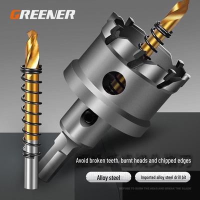 Green Forest Stainless Steel Multifunctional Drill Bit for Metal Expansion and Punching