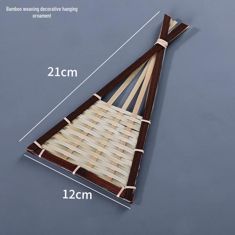 

Handwoven Bamboo Desktop Fruit Plate