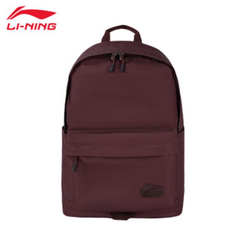 Li-Ning Unisex Spring/Summer Sports Backpack