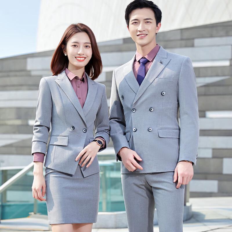 Деловой мужской костюм Trouman Professional L