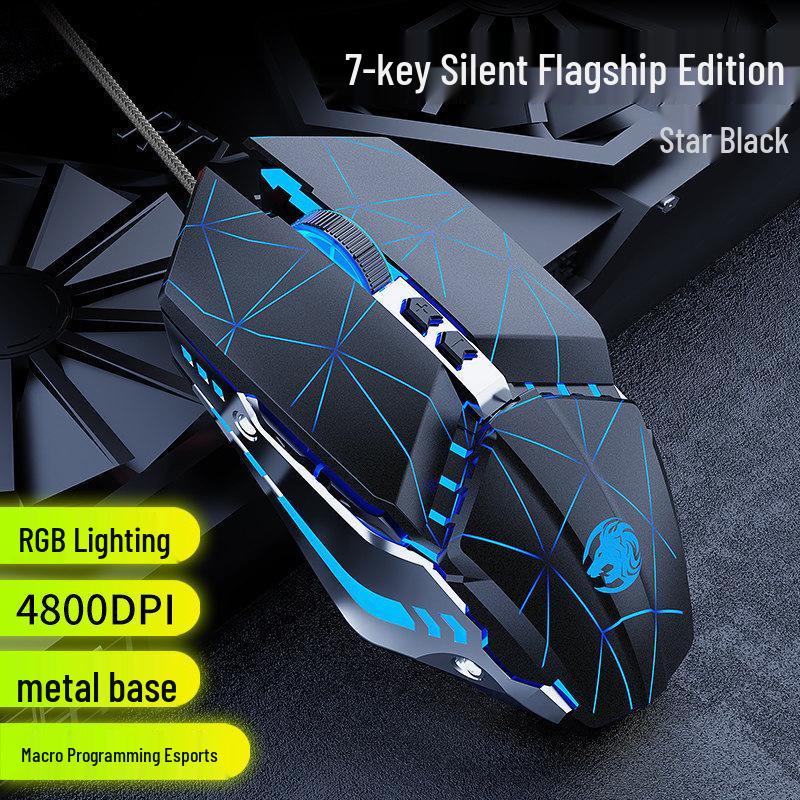 Pioneer USB Wired Gaming Mouse with Mechanical Macro for Esports