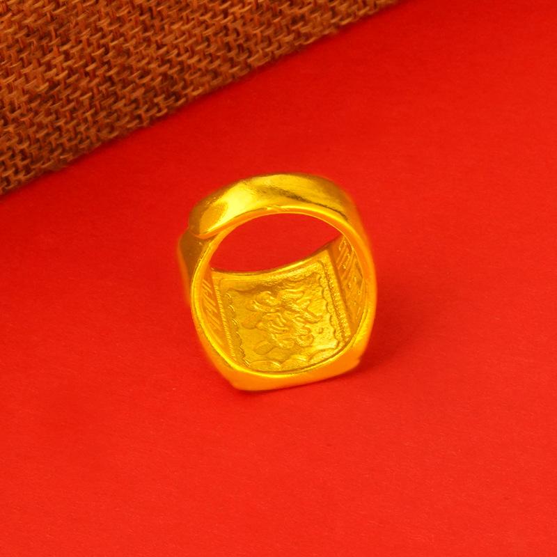 Fu Character Domineering Men's Ring Open Square Ring Wealth Plated Men's Ring