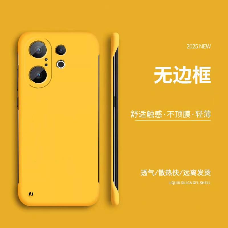 Applicable to vivos30 mobile phone case magnetic suction liquid borderless S30Promini anti-drop protective case advanced sense por