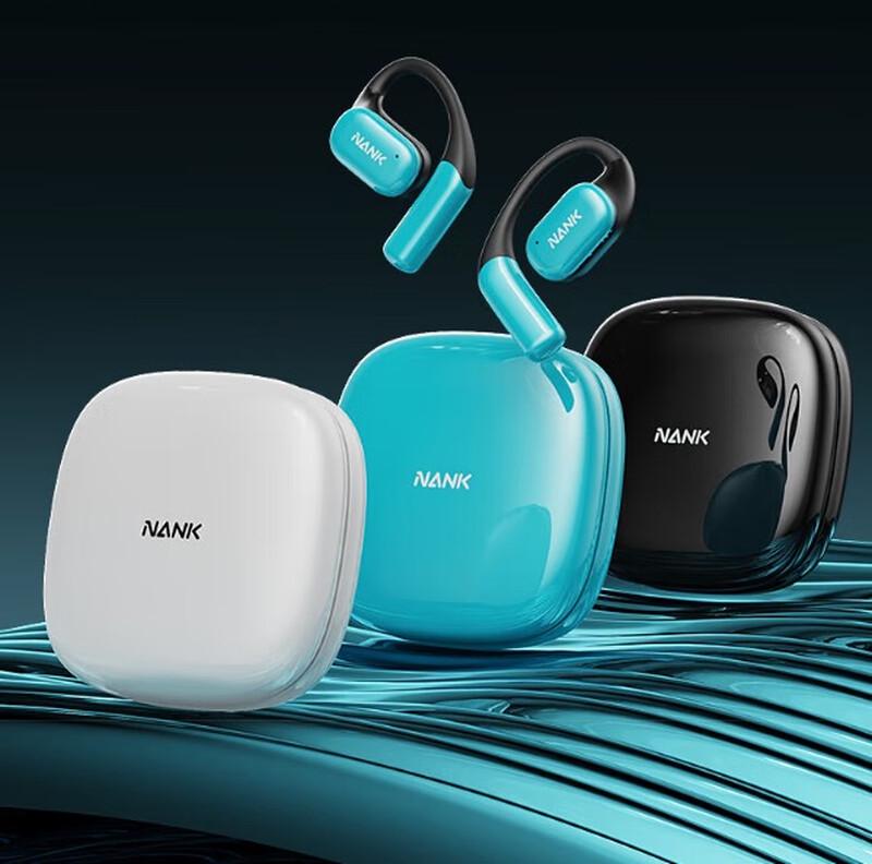

NANKA OE CC2 Open-Ear Air Conduction Bluetooth Headphones